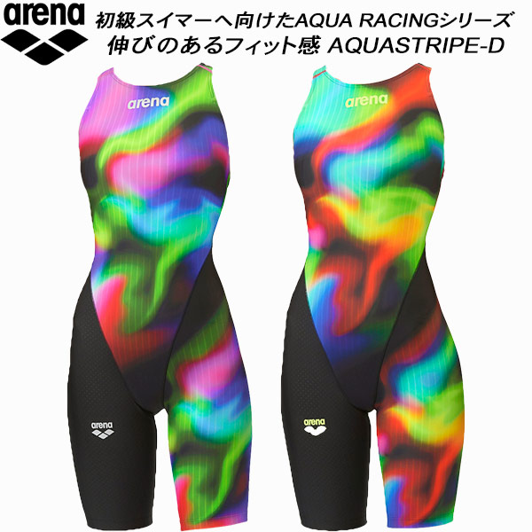 【全品尖んがり2倍+最大限度2000円OFFクーポン券】\u003cBR\u003e競技場 arena レディース 競泳水泳着 WA聞きとどける 二分の一スパッツ 公々然たるうしろ側 着や同盟罷業さあ美 AQUA STRIPE-D AS5FRC65L