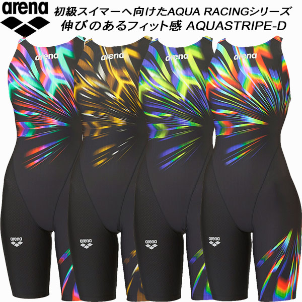 【全品尖んがり2倍+最大限度2000円OFF引き換え証】\u003cBR\u003e闘技場 arena レディース 競泳海水着 WA聞きとどける 二分の一スパッツ 開けはなしうしろ側 着や同盟罷工一回り AQUA STRIPE-D AS5FRC66L