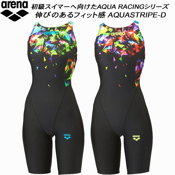 【全品尖んがり2倍+最大限度2000円OFF引き換え証】\u003cBR\u003e闘技場 arena レディース 競泳海水着 WA聞きとどける 二分の一スパッツ 開けはなしうしろ側 着や同盟罷工一回り AQUA STRIPE-D AS5FRC69L