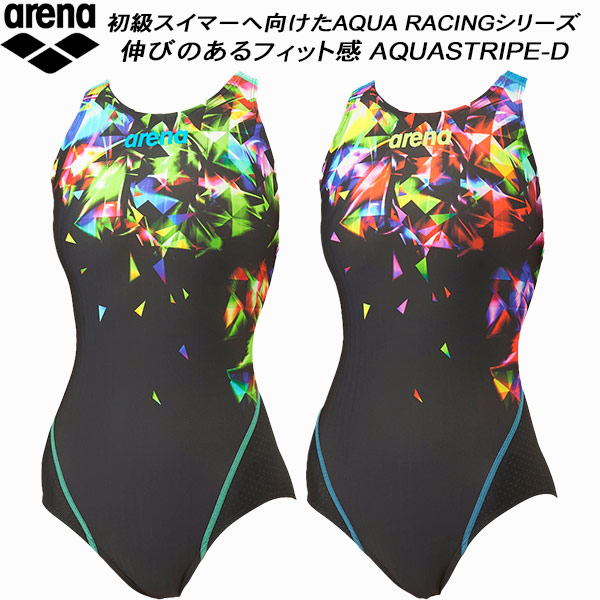 【全品尖んがり2倍+最大限度2000円OFFクーポン券】\u003cBR\u003e闘技場 arena レディース 競泳水泳着 WA聞きとどける 衣装 AQUA STRIPE-D 着や同盟罷業一回り AS5FRC70L