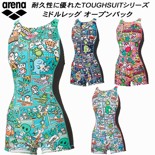 【全品ポイント2倍+全品8%OFFクーポン】 アリーナ arena レディース 競泳水着 練習用 ミドルレッグ オープンバック アリーナくん タフスキンE AS5FWM15L