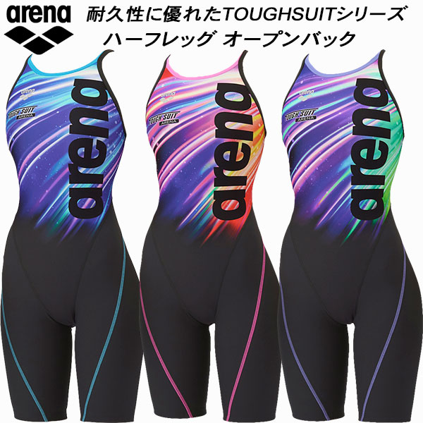 闘技場 arena レディース 競泳水泳着 訓練を受ける用 ハーフレッグ 開けっ広げうしろ側 手ごわい人はだE AS5FWM27L