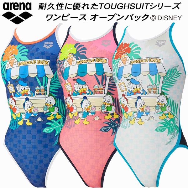 【全品尖んがり2倍+最大限度2000円OFF引き換え証】\u003cBR\u003e競技場 arena ウォルトディズニー レディース 競泳水泳着 読み合わせる用 衣装 明けっ広げうしろ側 ドナルド・ダックタフスキンT2E AS5FWM52L