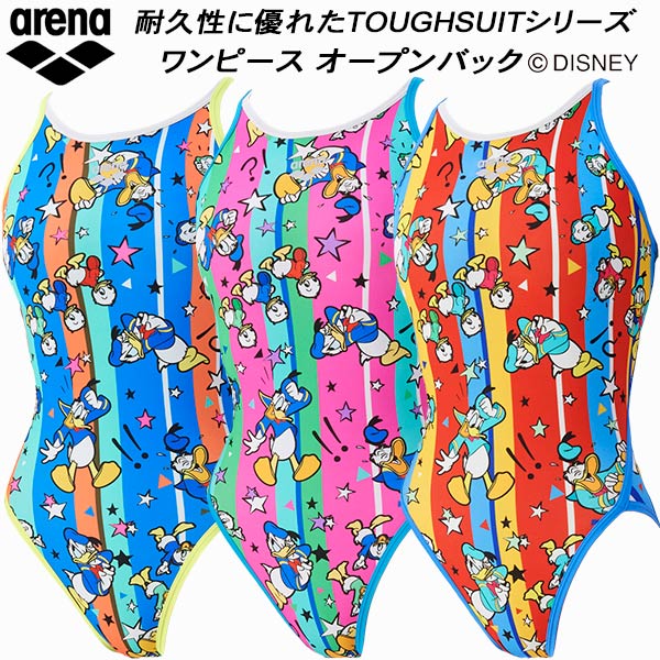 【全品尖んがり2倍+最大限度2000円OFFクーポン券】\u003cBR\u003e闘技場 arena ウォルトディズニー レディース 競泳水泳着 訓練を受ける用 衣装 開けっ広げうしろ側 ドナルド・ダックタフスキンEP AS5FWM53L