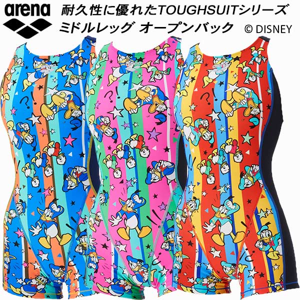 【全品ポイント2倍+最大8%OFFクーポン】 アリーナ arena ディズニー レディース 競泳水着 練習用 ミドルレッグ オープンバック ドナルド・ダックタフスキンEP AS5FWM54L