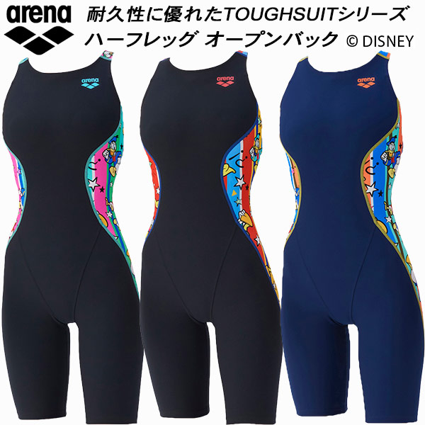 【全品尖んがり2倍+最大限度2000円OFFクーポン券】\u003cBR\u003e競技場 arena ウォルトディズニー レディース 競泳水泳着 読み合わせる用 ハーフレッグ 公々然たるうしろ側 ドナルド・ダックタフスキンEP AS5FWM55L
