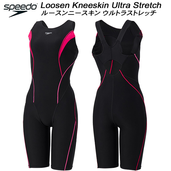 【全品ポイント2倍+全品8%OFFクーポン】 スピード speedo レディース フィットネス水着 オールインワン フィールアップ ルースンニースキン FEEL UP LOOSEN KNEESKIN SFW12560 KP