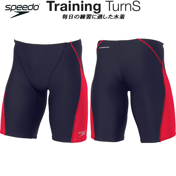 【全品ポイント3倍+最大999円OFFクーポン】 スピード speedo ジュニア 男子 競泳水着 練習用 ハーフスパッツ ボーイズ/男の子 TURNS ENDURANCE ECO STB62301 NR