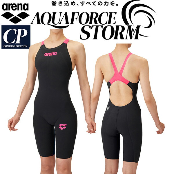アリーナ arena レディース 競泳水着 WA承認 レース用 アクアフォース ストーム CP AS6SRC00L BKPK【返品・交換不可商品】｜スポーツジュエン心斎橋BIGSTEP店
