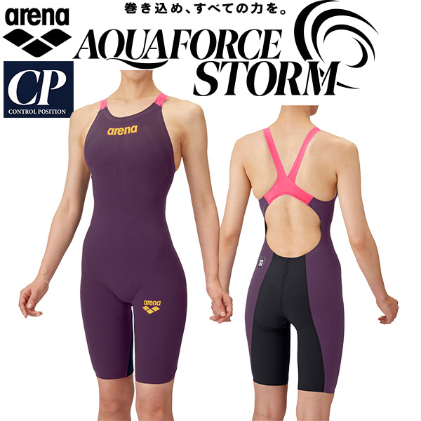 闘技場 arena レディース 競泳海水着 WA聞きとどける スピード競技用 アクアフォース 狂飆 CP AS6SRC00L PKGD【返品・取り替えっこ不可商いもの】
