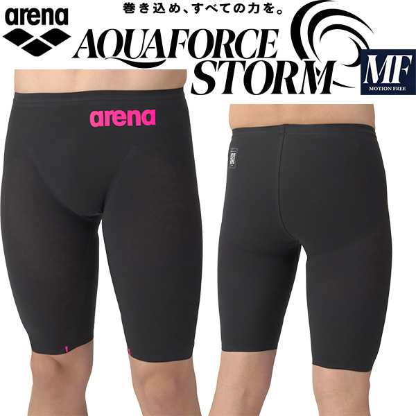 【全品尖んがり2倍+最大限度8%OFFクーポン券】\u003cBR\u003e闘技場 arena 御坊っちゃん 御坊っちゃん 競泳水泳着 WA聞きとどける スピード競技用 アクアフォース 黒風 MF  AS6SRC03B BKPK【返品・取り替えっこ不可商いもの】 ボーイズ用競技水着-競技水着-水泳