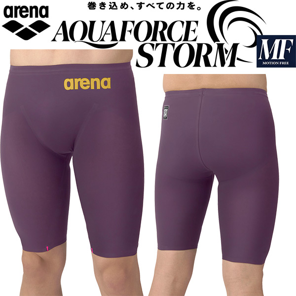 楽天市場】【全品ポイント2倍+最大5%OFFクーポン】アリーナ arena