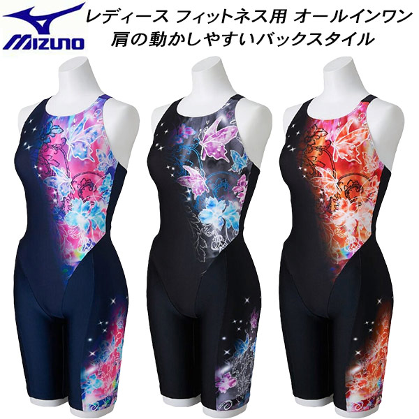 【全品ポイント2倍+全品8%OFFクーポン】 ミズノ MIZUNO レディース フィットネス水着 オールインワン STROKE ONE ピースバック【AYA COLLECTION】N2JGC808