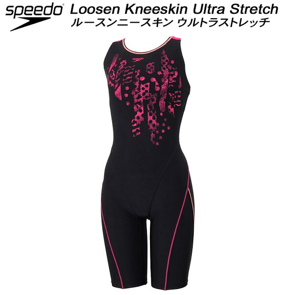 アシックス レディース競泳水着 M 楽天市場】アシックス asics 水泳水着 レディース W'Sトレーニングセパ