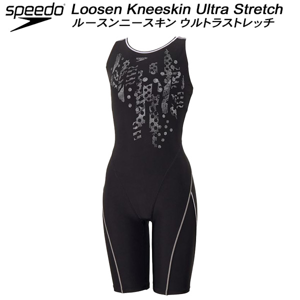 【全品尖んがり5倍+最高限度3％OFFクーポン券】\u003cBR\u003e速力度 speedo レディース フィジカルフィットネス海水着 オールインワン 衝突点点 ルースンニースキン CRASH DOT LOOSEN KNEESKIN SFW12563 KV