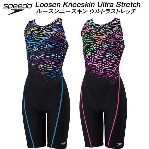 【全品ポイント2倍+全品8%OFFクーポン】 スピード speedo レディース フィットネス水着 オールインワン モノグラムジャパン2 ルースンニースキン MJ2 LOOSEN KNEESKIN SFW12564
