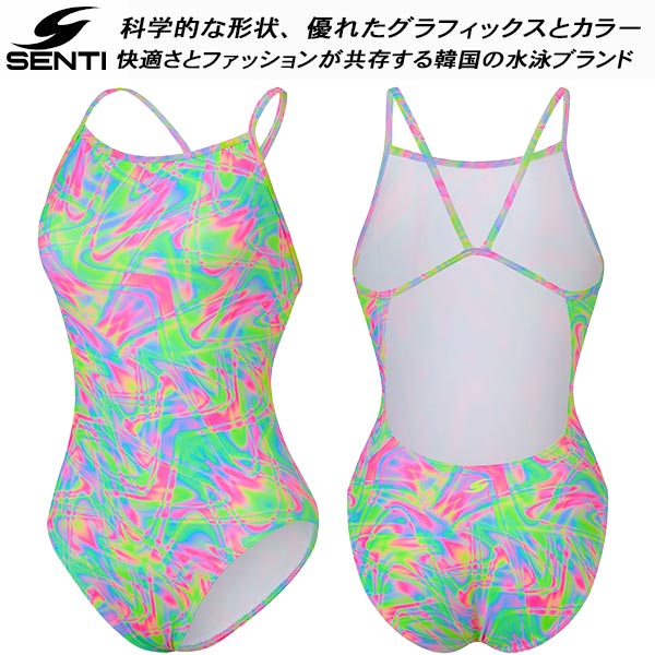 SENTI 競泳用水着 練習用 レディース 楽天市場】【全品ポイント3倍+5%OFFクーポン発券中】SENTI センティ