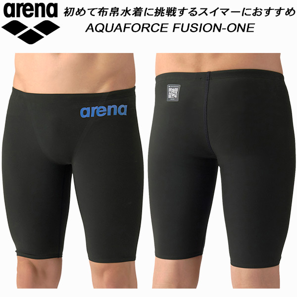 【全品尖んがり3倍+5％OFF引き換え証】\u003cBR\u003e競技場 arena お坊っちゃん お坊っちゃん 競泳水泳着 スピード競技用 WA聞きとどける AQUAFORCE FUSION-ONE アクアフォース 核融合反応壱 AS6SRC12B BKBL【返品・取り替えっこ不可商いもの】
