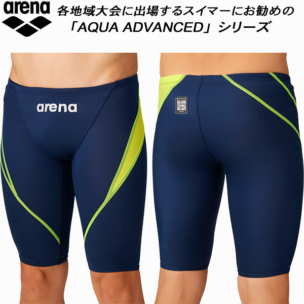 【全品ポイント3倍+最大999円OFFクーポン】 アリーナ arena ジュニア 男子 競泳水着 WA承認 ハーフスパッツ AQUA XTREME アクアエクストリーム ボーイズ/男の子 AS6SRC27B NVYL