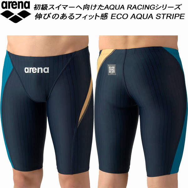 【全品ポイント3倍+最大999円OFFクーポン】 アリーナ arena ジュニア 男子 競泳水着 WA承認 ハーフスパッツ ECO AQUA STRIPE アクアストライプ ボーイズ/男の子 AS6SRC58B NVBL