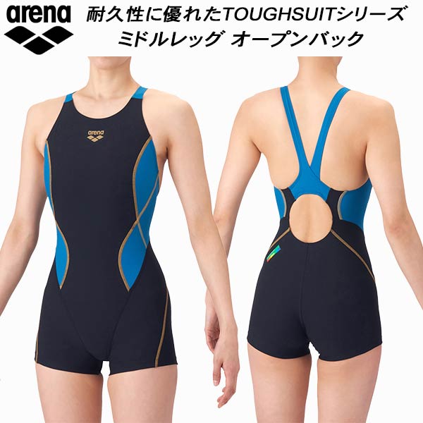 【全品ポイント2倍+全品8%OFFクーポン】 アリーナ arena レディース 競泳水着 練習用 スパッツ ミドルレッグ オープンバック 着やストラップ タフスキンE AS6SWM03L BKGD