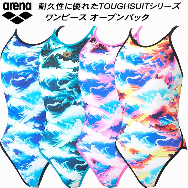 【全品尖んがり2倍+最大限度2000円OFFクーポン券】\u003cBR\u003e闘技場 arena レディース 競泳水泳着 訓練を受ける用 衣装 開けっ広げうしろ側 手ごわい人はだEP AS6SWM16L