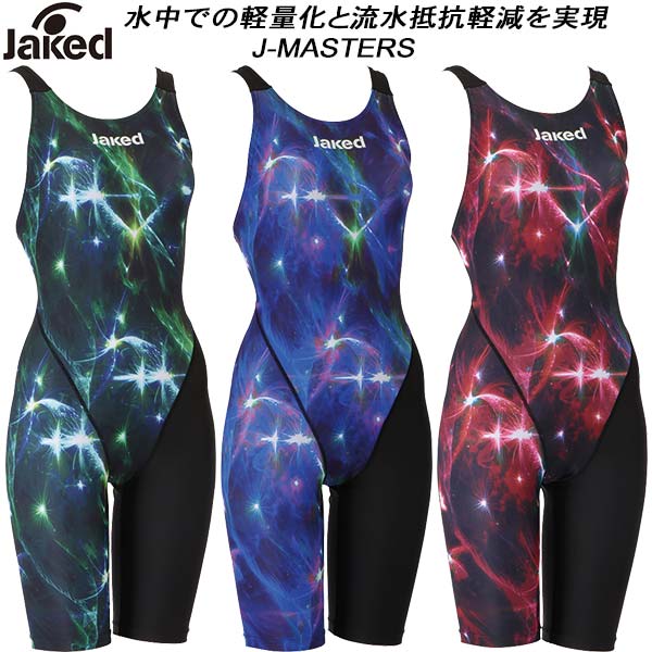 【全品ポイント3倍+最大999円OFFクーポン】 ジャケッド Jaked レディース 競泳水着 WA承認 ハーフスパッツ J-MASTERS 0830360