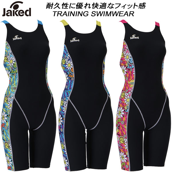 ジャケッド Jaked レディース 競泳水泳着 訓練を受ける用 レッグスーツ 0830385