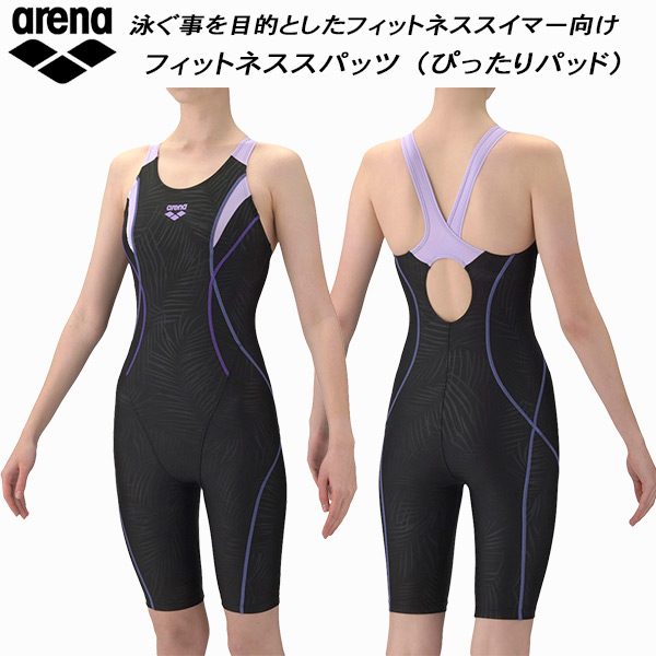 【全品ポイント2倍+全品8%OFFクーポン】 アリーナ arena レディース フィットネス水着 ハーフスパッツ ぴったりパッド 着やストラップ ダブルエステルリーフWR AS6SWF12L BKPP