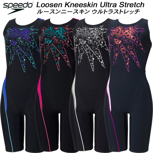 【全品ポイント2倍+全品8%OFFクーポン】 スピード speedo レディース フィットネス水着 オールインワン Starlight Loosen Kneeskin SFW12610