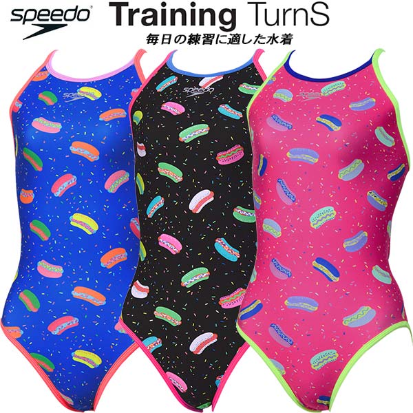 【全品尖んがり2倍+最大限度2000円OFFクーポン券】\u003cBR\u003e素早さ speedo レディース 競泳水泳着 訓練を受ける用 Hot Dog TURNS SUIT ENDURANCE ECO STW02604