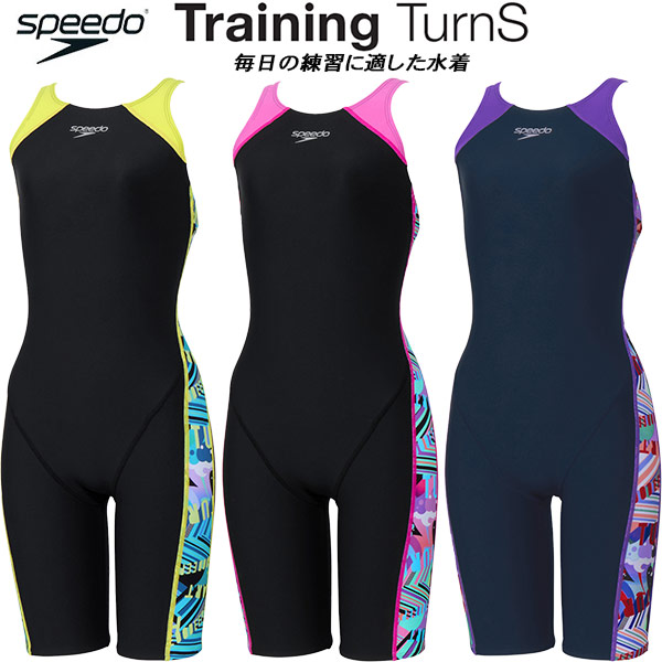 【全品ポイント2倍&最大8%OFFクーポン】スピード speedo レディース 競泳水着 練習用 ハーフスパッツ ミニオープンバック TURNS KNEESKIN ENDURANCE ECO STW12607｜スポーツジュエン心斎橋BIGSTEP店