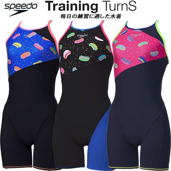 【全品ポイント3倍+最大999円OFFクーポン】 スピード speedo レディース 競泳水着 練習用 ショートスパッツ オープンバック TURNS SHORT KNEESKIN ENDURANCE ECO STW12609
