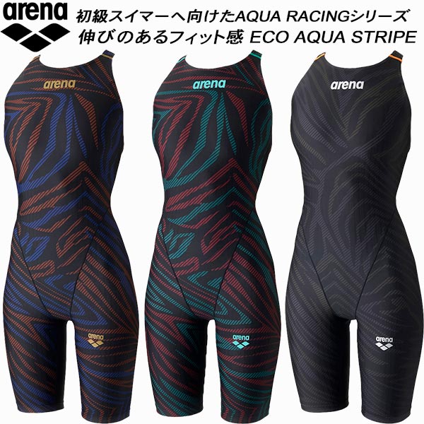 【全品ポイント2倍&最大8%OFFクーポン】アリーナ arena ジュニア 女子 競泳水着 WA承認 ハーフスパッツ 着やストラップ ガールズ/女の子 ECO AQUA STRIPE アクアストライプ AS6FRC76G｜スポーツジュエン心斎橋BIGSTEP店 10,239円