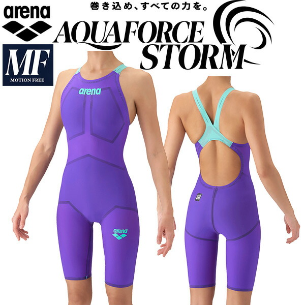 アリーナ arena ジュニア 女子 競泳水着 WA承認 レース用 アクアフォース ストーム MF AS6SRC02G PPEM【返品・交換不可商品】｜スポーツジュエン心斎橋BIGSTEP店
