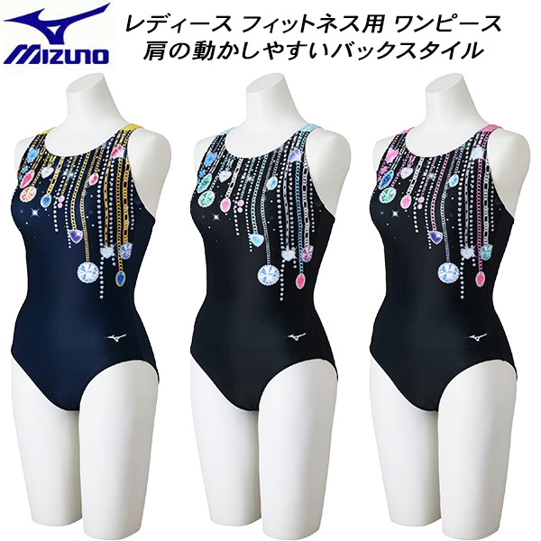 【全品ポイント2倍+全品8%OFFクーポン】 ミズノ MIZUNO レディース フィットネス水着 STROKE ONE ワンピース ピースバックN2JAD304