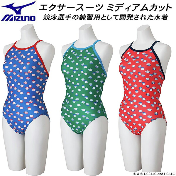 【全品ポイント2倍+最大8%OFFクーポン】 ミズノ MIZUNO おさるのジョージ レディース 競泳水着 練習用 ミディアムカット N2MAD294 7,566円