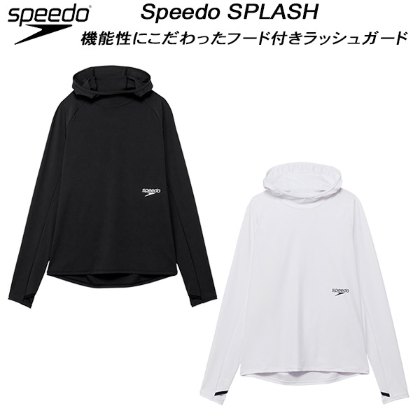 【全品尖んがり2倍+最大限度2000円OFF引き換え証】\u003cBR\u003e素早さ speedo 男女兼用 レジャースイム ボンネット付き添い人混雑時かばい立て SP Rash Guard Hoodie SL72621
