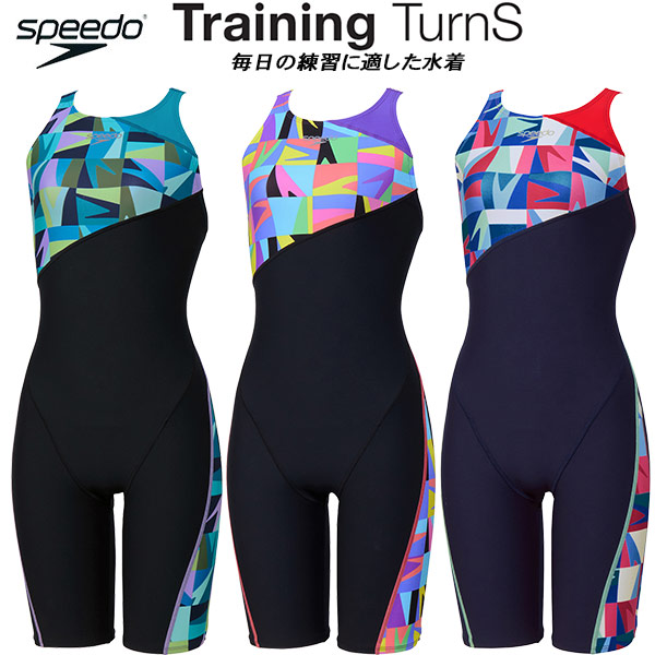 【全品ポイント2倍+最大8%OFFクーポン】 スピード speedo レディース 競泳水着 練習用 ハーフスパッツ ミニオープンバック TURNS KNEESKIN ENDURANCE ECO STW12605