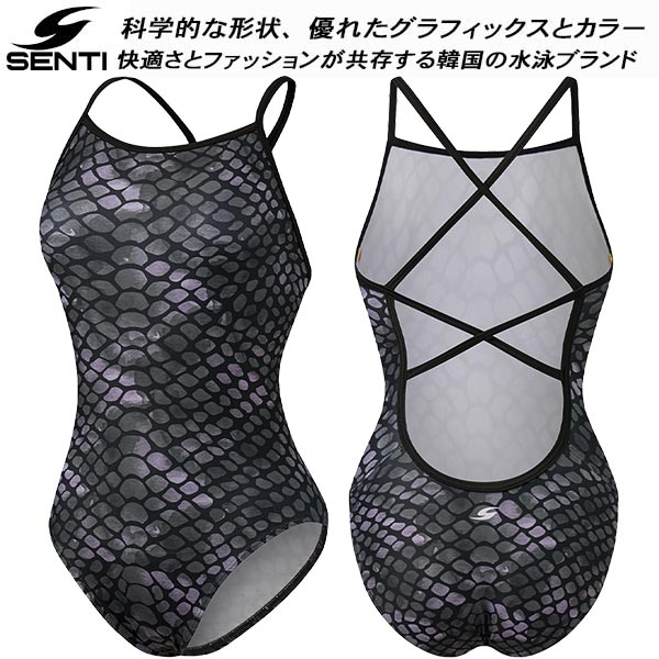 【全品ポイント3倍+最大999円OFFクーポン】 SENTI センティレディース水着 練習用 ワンピース WSM-25902 BK