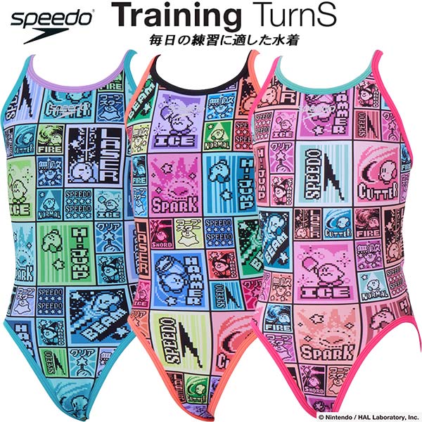 【全品尖んがり2倍+最大限度2000円OFF引き換え証】\u003cBR\u003e素早さ speedo Kirby カービィ お坊っちゃん お嬢さん 競泳海水着 訓練を受ける用 ガールズ/お嬢さん TURNS SUIT ENDURANCE ECO STG02602