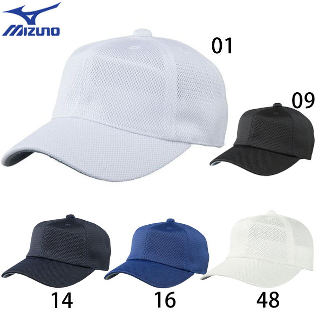 ランキングや新製品 MIZUNO ミズノ オールメッシュ 六方型 野球 キャップ 帽子 ネイビー×ホワイトサンド 12JW7B11 97 