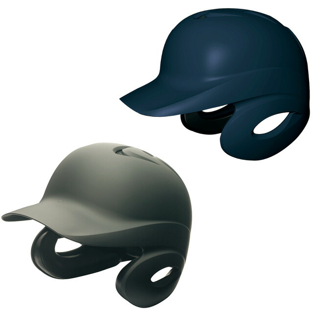 軟式打者用両耳付きヘルメット（艶消し） ＳＳＫ/エスエスケイ 野球 マット 軟式用ヘルメット 一般 大人 H2500M
