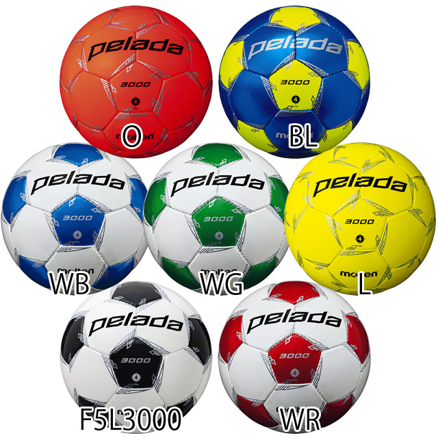楽天市場 モルテン ペレーダ3000 サッカーボール 4号球 検定球 第5世代 F4l3000 ボールクラブbyスポーツサクライ