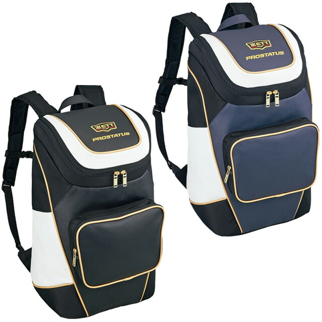 楽天市場 デイパック ｚｅｔｔ ゼット 野球 バックパック 約38l プロステイタス バッグ リュック 遠征バッグ Prostatus 一般 大人 Bap4 ボールクラブbyスポーツサクライ