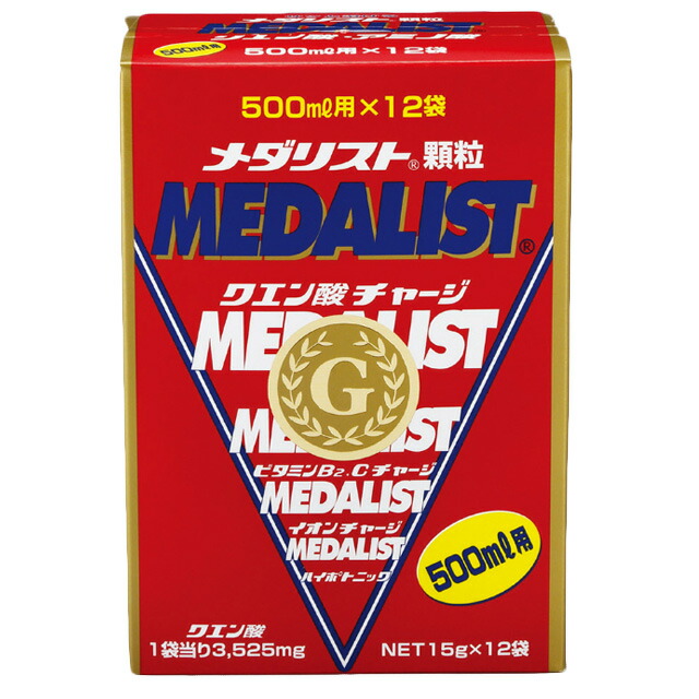 楽天市場】クエン酸 飲料 メダリスト 500ml 15g×12袋入 アミノ酸