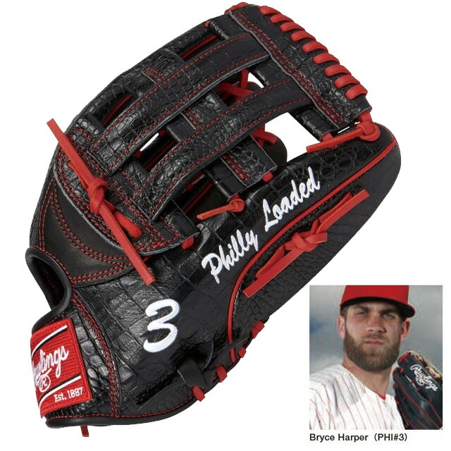 正規品 軟式グラブ ローリングス Hoh Major Leaguer S Model Bh Rawlingsfw 軟式外野手用 サイズ13 0 メジャーリーガーズモデル ブライス ハーパー 野球 一般 大人 グローブ Grxfmlbh 人気特価激安 Prestomaalaus Fi