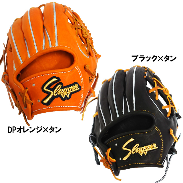 楽天市場 硬式グラブ 久保田スラッガー グローブ 二塁手 遊撃手 硬式内野手用 Kubota Slugger 高校野球 ボーイズ セカンド ショート 野球 一般 大人 Ksg Ar3 ボールクラブbyスポーツサクライ