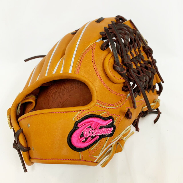 楽天市場】トレジャー オーダーグローブ 軟式用 treasure 軟式