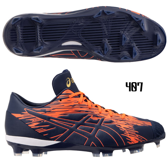 高知インター店 楽天市場 野球スパイク アシックス 樹脂スタッドスパイク Goldstage Ma S ゴールドステージ Asics 限定カラー 一般 大人 P革取付け不可 1121a050 Gentei ボールクラブbyスポーツサクライ 全国宅配無料 Lexusoman Com